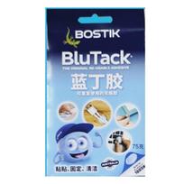 Bostik Blue Tack Daugkartinis klijai rėminimui ir sienų dekoravimui, lengvai pašalinami Blue