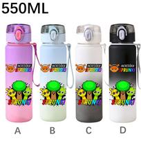 550ml Žaidimų Sprunki Gradiento Sportinis Vandens Buteliukas Animacinis Nevarvantis Nešiojamas Gėrimo Buteliukas Lauke Sportas Fitnesas Vandens Puodelis A-1PCS gray