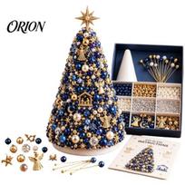 Handmade Gift for Craft Lovers DIY Beaded Tree Kit Adults, Christmas Bead Kit, Decorative Faux Pearl Beading 3D Ornament Holiday Tabletop Mantel