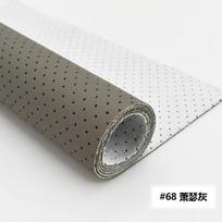 Kvėpuojantis perforuotas dirbtinės odos audinys baldų apmušalams, sofų užvalkalams, automobilio interjero dekoratyviniam siuvimui, PU audinys, 0,7 mm storio, 100x137 cm 100x137cm