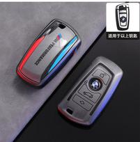 Madingas automobilio rakto dėklas Dangtelis Korpusas Rakto apsauga Pultelis Skirtas Bmw X1 X3 X4 X5 X6 X7 F20 G20 G30 G05 G11 F15 F16 G01 G02 F48 Priedai gray