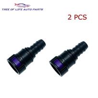 2/5/10X 16MM 20941211 WATER COOLANT PIPE QUICK CONNECTOR FOR VOLVO TRUCK FH FM FM13 Gear Box Oil Pipe Connector Rubber Pipe Join 2 pcs