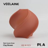 Weilai PLA+ Matte 3D Printing Filament: High-Speed, Low Saturation Suitable for Tuozhu. beige