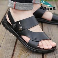 2025 m. vasaros naujos vyriškos basutės vyriškos odinės vasarinės basutės vyriški paplūdimio batai neslystančios basutės 47 juoda
