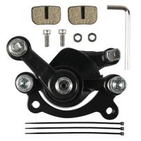 Rear Disc Brake Caliper with Brake Pads for 43cc 47cc 49cc Mini Bike