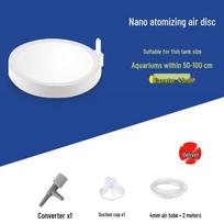 Silent Nano Air Disc Oxygen Diffuser for Fish Tanks white