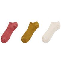 Nike Unisex Ankle Socks SX6889-992 L brown