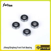 Ruyulong Surron Light Bee Jifeng Front Fork Axle Bearing Jifeng Fork Bearing (Single) gray