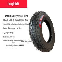 Plieninė Vielinė 8-kordė Elektrinio Triračio Padanga 16x4.0/400-12/3.75/3.00-12 8-Ply Steel Wire Tire 4.00-12 Outer + Inner Dome