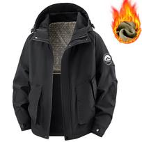 Didelio dydžio 6XL 7XL 8XL Žieminė striukė vyrams Stora Šilta Su gobtuvu Vandeniui atsparios striukės vyrams Vėjui atspari Žygio krovininė striukė Parkas Vyriški drabužiai 5XL juoda