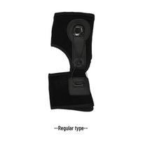 Adjustable Drop Foot Ankle Support Brace with Steel Wire black