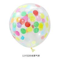 12 Inch Round Sequined Transparent Latex Balloon Birthday Wedding Opening Event Shopping Mall Decoration Party Decoration Supplies 12 inch confetti balloon beige
