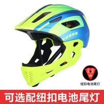 New scooter bicycle children's helmet baby anti-drop anti-collision roller skate balance car children's full helmet hard hat One size fits all black