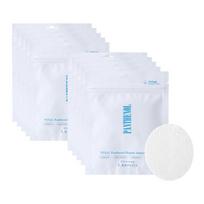 Labonita Vital Panthenol Repair Ampoule Pads 10 pcs + 10 pcs Pack (Total 100 Pads) Portable Travel Ultra-Convenient Toner Pads white
