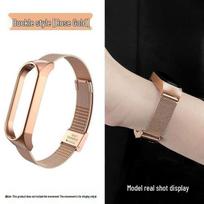 Milanese Magnetic Stainless Steel Strap for Xiaomi Band 7/6/5/4/3 NFC Band 7/7 NFC Steel Strap gray