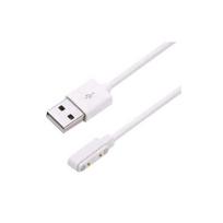 Magnetinis įkroviklis Q55A / Q112A laikrodžiui, USB, 50cm