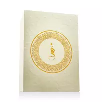 Ahmed Al Maghribi Zumar Parfum 60 ml