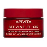APIVITA BEEVINE ELIXIR naktinis stangrinamasis veido kremas, 50 ml