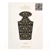 Khadlaj Empire Crown Eau De Parfum 100 ml