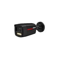 Dahua IP kamera IPC-HFW2449TL-S-LED-0280B-PROX-BLK