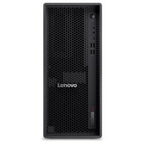 Lenovo ThinkStation P4 darbo stotis - AMD Ryzen 7 PRO 9755, 64GB RAM, 512GB SSD, NVIDIA RTX PRO 2000, Windows 11 Pro (DE)