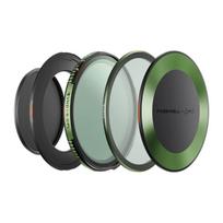 Freewell Brandon Li Basic Kit 67mm kintamo tankio ND/CPL filtrų rinkinys (FW-BL67-VNDKIT)