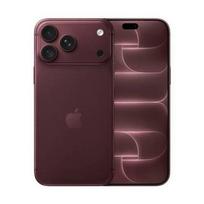 Apple iPhone 18 Pro 2TB bordo spalvos išmanusis telefonas