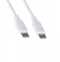 „Baseus“ USB-C – USB-C kabelis, 0,25 m, baltas (CHAR-CC-0.25M-100W)