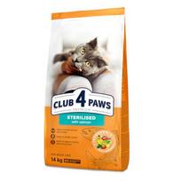 CLUB 4 PAWS PREMIUM SU LAŠIŠA. VISAVERTIS PAŠARAS SUAUGUSIOMS STERILIZUOTOMS KATĖMS 14kg.