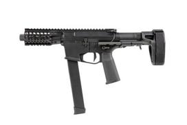 ARES M45S-S Black ASG AEG Airsoft kulkosvaidis 6 mm Electric