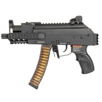 G&G PRK9 ASG AEG Airsoft kulkosvaidis 6 mm Electric