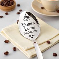 Šaukštelis - Bosės kavos šaukštelis