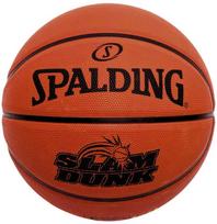 Krepšinio kamuolys Spalding Slam Dunk oranžinė 84328Z (7)