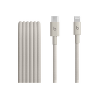 Apple USB-C to Lightning Woven Cable (1.5 m) - Surge Stone | Apple | MDGL4ZM/A