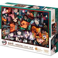 Epoch Demon Slayer dėlionės dekoracija Vol. 4 9720C, 1000 vnt, 500x750mm, dėlionės klijai, mentelė, 3D dekoratyviniai elementai