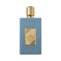 Asdaaf, Ameer Al Arab Imperium, Eau De Parfum, Vyrams, 100 ml
