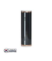 Infraraudonųjų spindulių šildymo plėvelė HEATVIS, 80 W/m², 1 m
