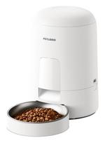 Petlibro Air dog/cat feeder/waterer White Automatic pet feeder