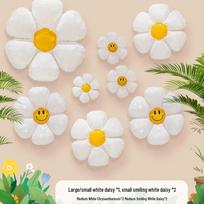 Children's Day Daisy Balloon Décor for Classroom or Kindergarten Wall beige