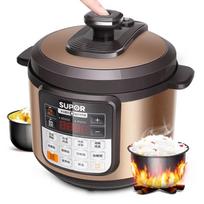 Supor Electric Pressure Cooker Double Gall 5L CYSB50YCW10D black