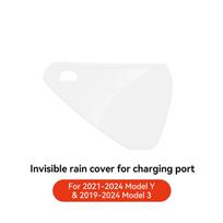 YZ For Tesla Model 3 Y Highland Juniper 2021-2025 Charger Port Cover Outdoor Rainproof Protection Dustproof Covers Accessory New white