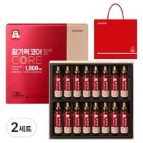 Cheong Kwan Jang Hwalgi-ryeok Core 16-pack 2 sets