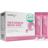 Young Collagen Peptide Biotin Fish Collagen Hyaluronic Acid Low Molecular Weight Collagen Fish Collagen Edible Powder Stick 1 | 1 pcs 60g