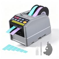 VEVOR Automatinis juostos dozatorius, maksimalus pjovimo ilgis 999 mm, elektrinis juostos pjaustytuvas, 220V elektrinis automatinis juostos pjaustytuvas, galimybė naudoti dvi juostas 21.3 x 11.6 x 14 cm