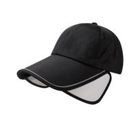 Gifts Wide Brim Baseball Hat Quick Dry Sunscreen Sports Cap Anti-Uv Retractable Sun Hats Unisex white
