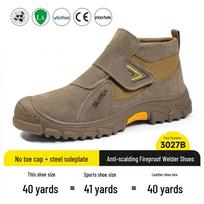 Welder Safety Shoes: Breathable, Anti-smash, Anti-puncture, Anti-slip, Steel Toe, Comfortable, Wear-resistant, Lightweight Work Footwear. 3027B-Stab-resistant only, not impact-resistant;42 gray