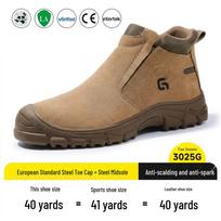 Welder Safety Shoes: Breathable, Anti-smash, Anti-puncture, Anti-slip, Steel Toe, Comfortable, Wear-resistant, Lightweight Work Footwear. 3025G- Cross-border hot selling model;43 beige