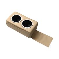Marine Interior Cup Holder Two-Cup Carriers with Hanging Mounting Flap, Molded Drink Wells and Silver-Look Well Accents smėlis