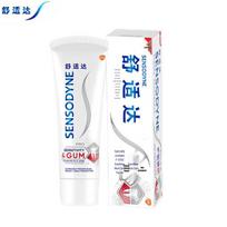 Sensodyne Anti-Sensitive Gum Care Whitening Toothpaste white