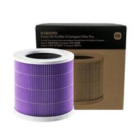 Xiaomi Smart Air Purifier 4 Compact Filter Pro oro valymo filtras, purpurinis